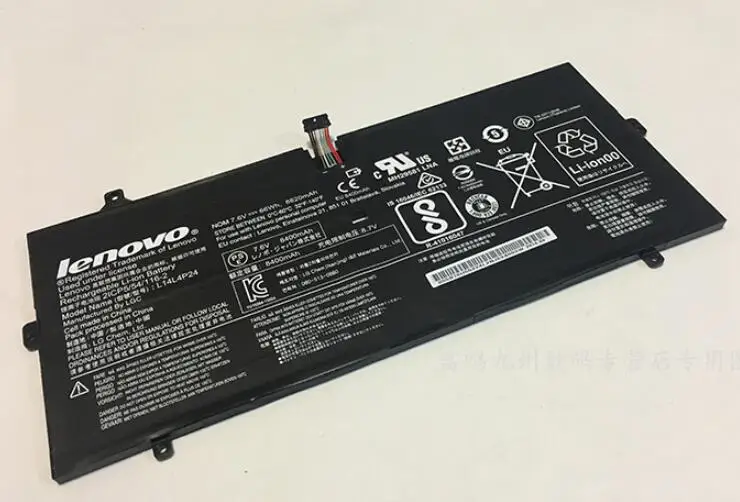 Новый аккумулятор для LENOVO YOGA 4 Pro(YOGA900) Yoga 900 13ISK 13ISK2 IFI 5B10H43261 L14L4P24 L14M4P24