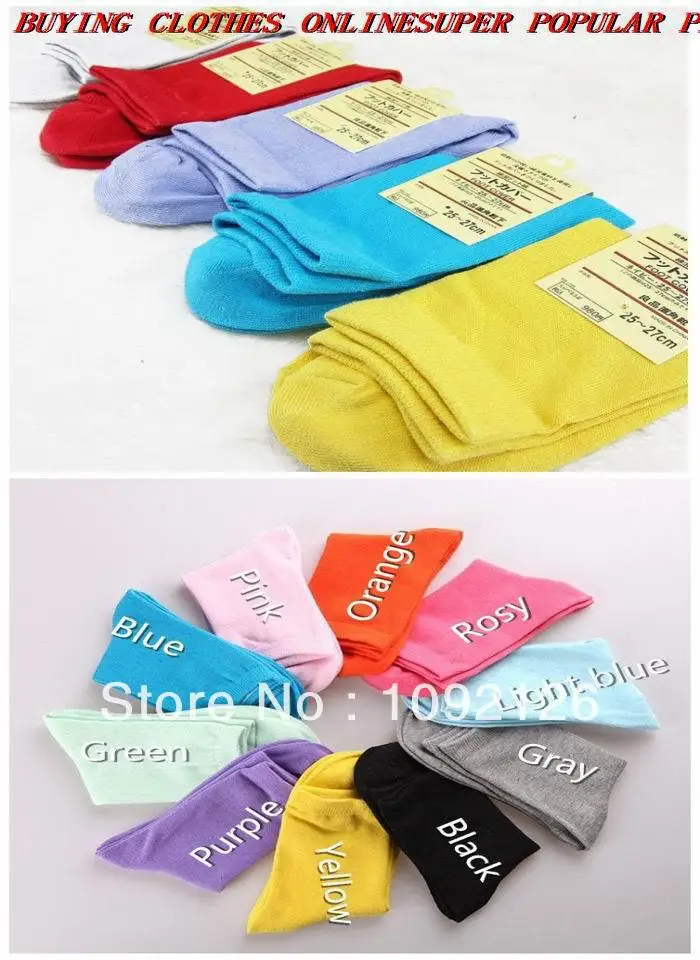 buying clothes onlinesuper popular prism grid cotton socks 20pcs=10pairs Cotton single russian women | Женская одежда