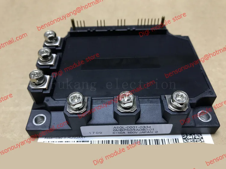 

6MBP50RU2A120-01