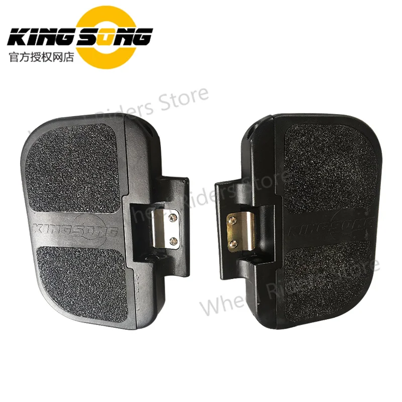 Kingsong Электрический Одноколесный велосипед большие педали, KS14S/D 16 S/18 S/18L/18XL аксессуары большие педали зарядное устройство, светодиодный фонарь, брызговик