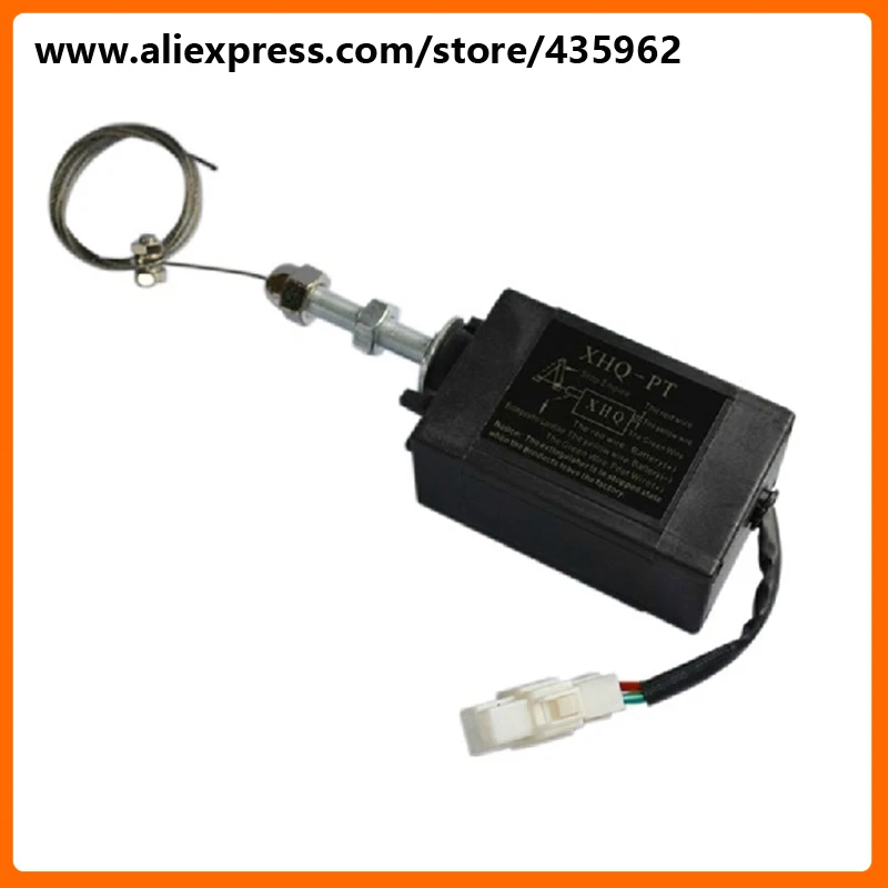 Детали дизельного двигателя стоп-электромагнит фотомагнит 12 В 24