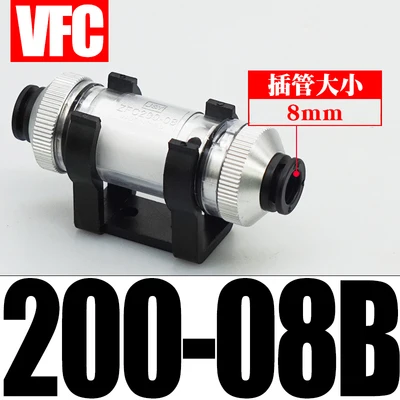 Отрицательный Давление трубы Тип пневматический вакуумный фильтр VFC100/VFC200-04/06/08/10B ZFC53-B ZFC54-B ZFC74-B ZFC75-B ZFC76-B ZFC77-B - Цвет: VFC200-08B