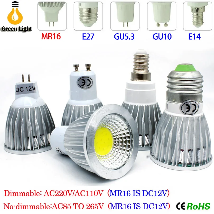 Лампада светодиодный лампы E27 E14 GU10 MR16 12 V COB прожектор управляемый 9 Вт 15