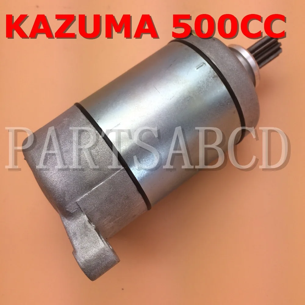 Детали ABCD 500 500CC 4x4 Quad Bike ATV 12v стартовый мотор для Kazuma XinYang Jaguar Polaris PARTS| |