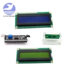 1 шт., ЖК-дисплей 1602 1602, модуль с зеленым экраном 16x2 символами, ЖК-дисплей, модуль, 5 В, зеленый экран и белый код для arduino
