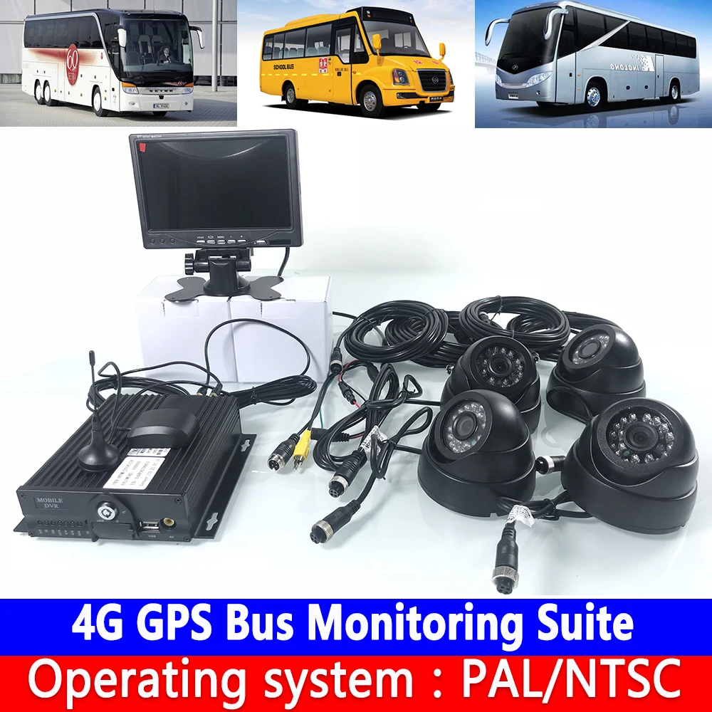 HD подлинный 7 дюймовый дисплей дистанционное управление PTZ 4G GPS - Цена: 14 654,91 руб.
