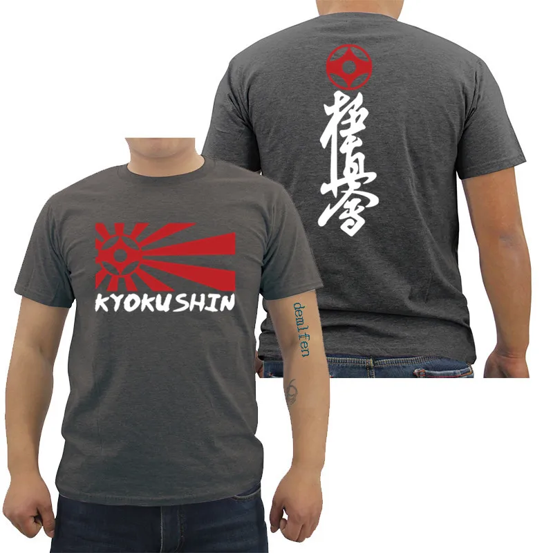 Модная Футболка Kyokushin Mas Oyama Karate Japan Box Mma с 2 боками Мужская Harajuku брендовая одежда