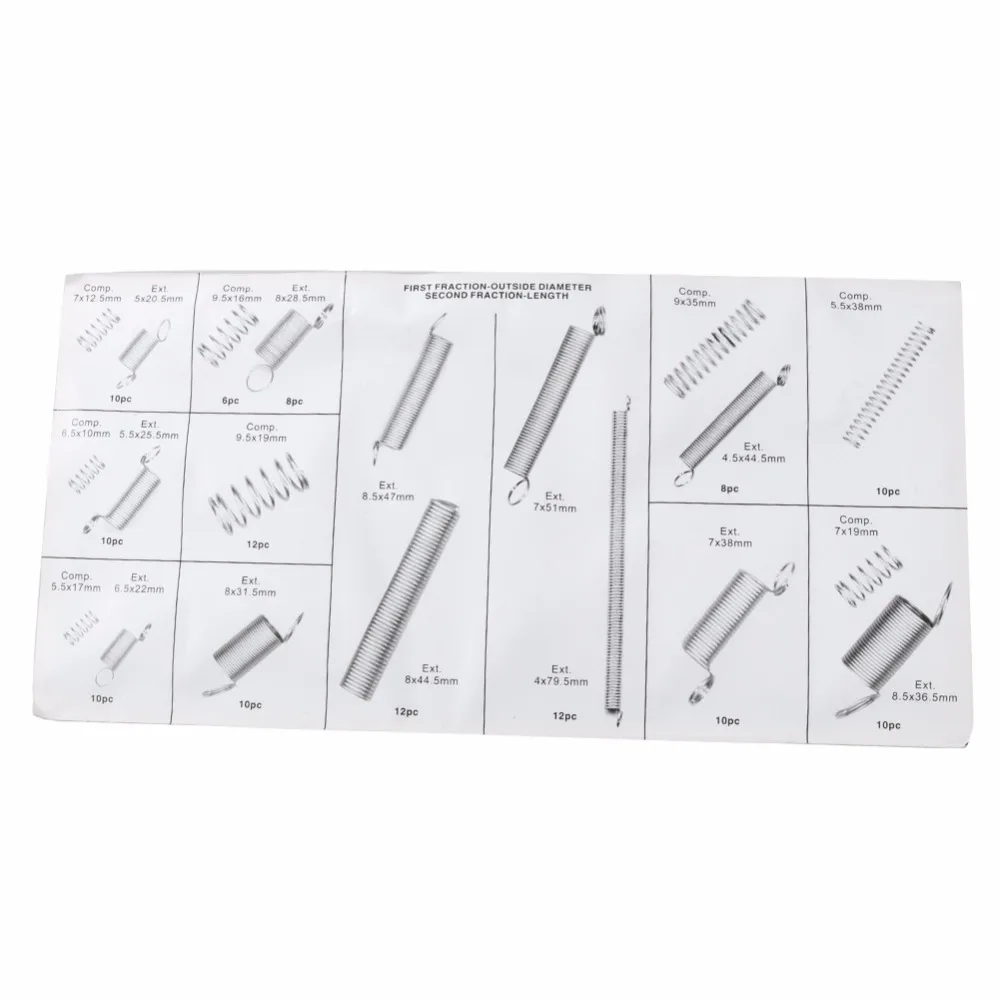 200 аппаратное обеспечение Натяжные пружины электрическая