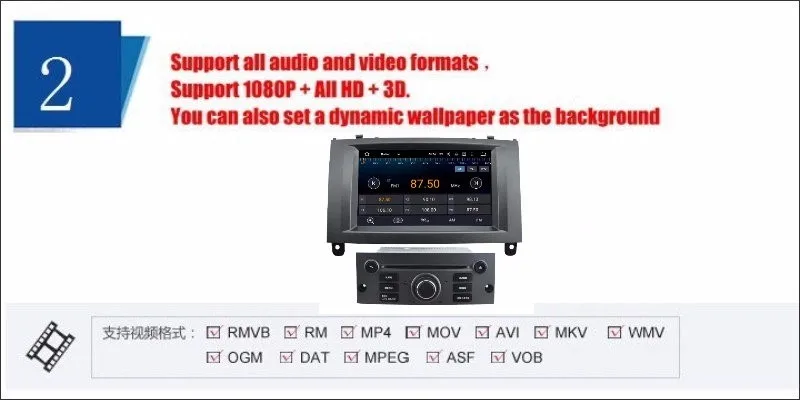 Для peugeot 407 2004~ 2010-автомобильный стерео радио dvd-плеер gps карта NAV NAVI навигация 1080P сенсорный экран W8 мультимедийная система