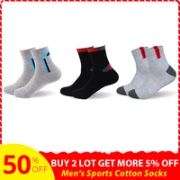 3pairslot basic cotton men socks eu39 45us7 11 hollow breathable winter socks high quality sock for men calcetines hombre