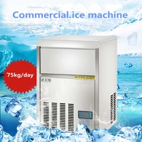 commercial ice machine large automatic ice machine milk tea shop bar equipment fast ice k75