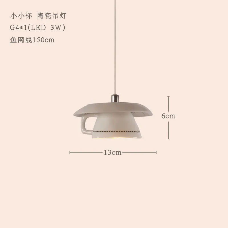 Светодиодная лампа оригинальная белая керамическая чашка подвесной светильник