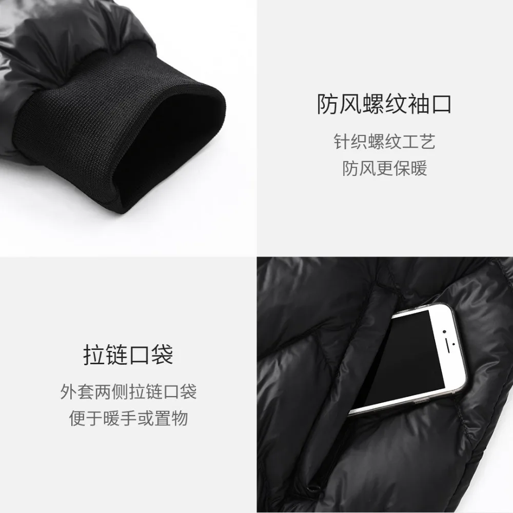 Xiaomi mijia ULEEMARK легкая бейсбольная куртка на гусином пуху 90% белый гусиный пух легкий дизайн зимний мужской пуховик