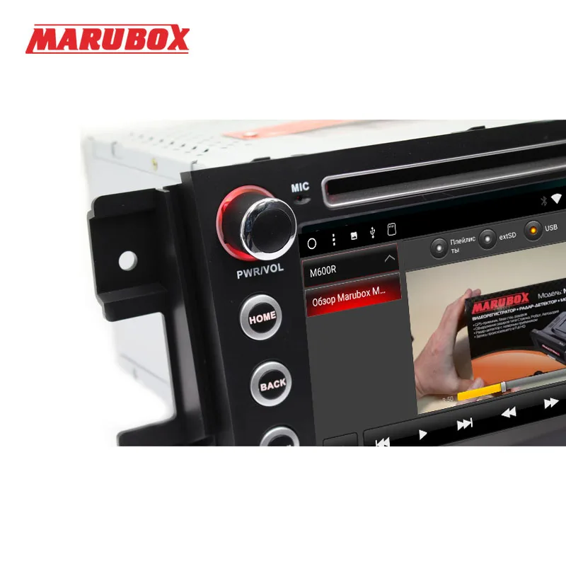 MARUBOX 7A905DT3 Штатная магнитола для Suzuki Grand Vitara Android 7.1 Четырехядерный процессор Allwinner