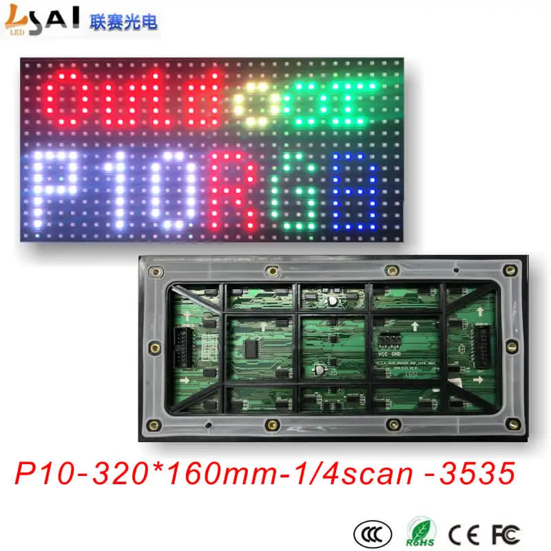 P10 SMD 3в1 RGB полноцветный светодиодный модуль дисплея наружный светодиодный модуль 1/4 сканирования 320*160 мм текстовое изображение видео дисплей