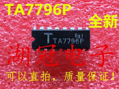 

Бесплатная доставка TA7796 TA7796P