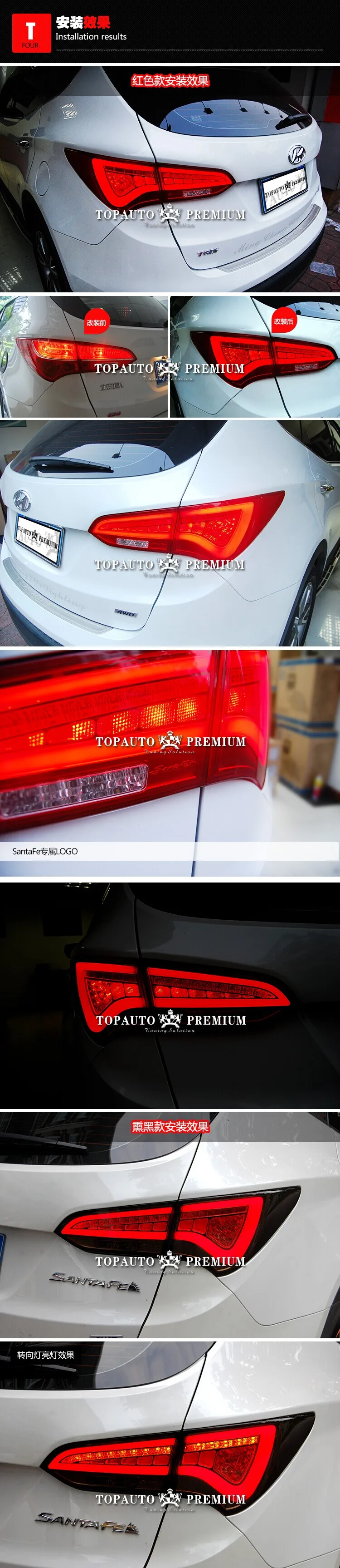KOWELL автомобильный Стайлинг для hyundai IX45 задний светильник s 2013- Santa Fe светодиодный задний светильник светодиодный DRL+ тормоз+ парковочный стоп-сигнал