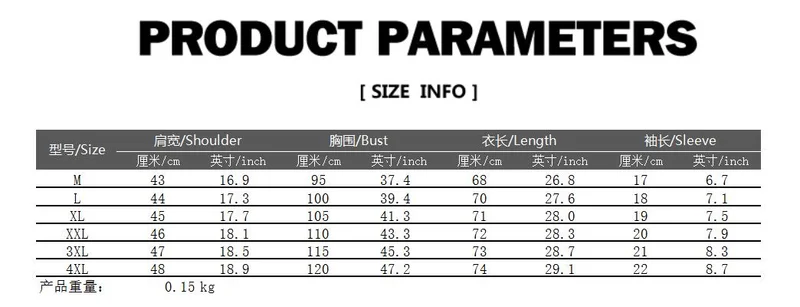 

2019 Men's Casual Shirt Slim Fit Men's Casual Button Down Shirt Long Sleeve Formal Dress Shirts Men Male Clothing Camisa M-4XL