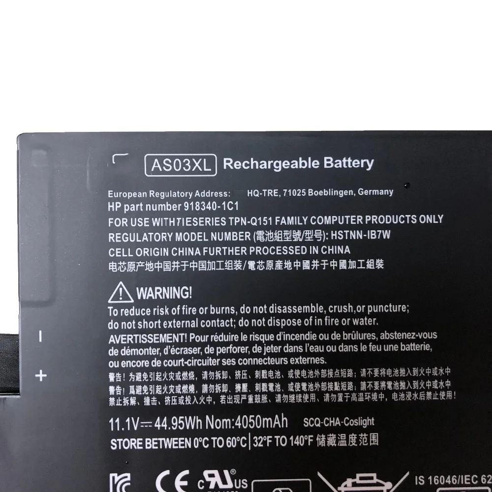 11.1v 44.95Wh/4050mAh AS03XL new original Battery For HP HSTNN-IB7W 918340-1C1 TPN-Q151 918340-171 | Компьютеры и офис