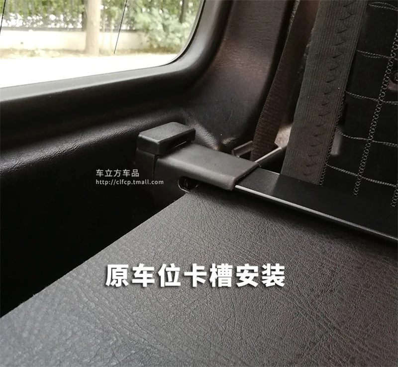 Задний грузовой Чехол для Mercedes-Benz G Class W463 G55 G63 G65 G350 G400 G500 G550 защита экрана багажника