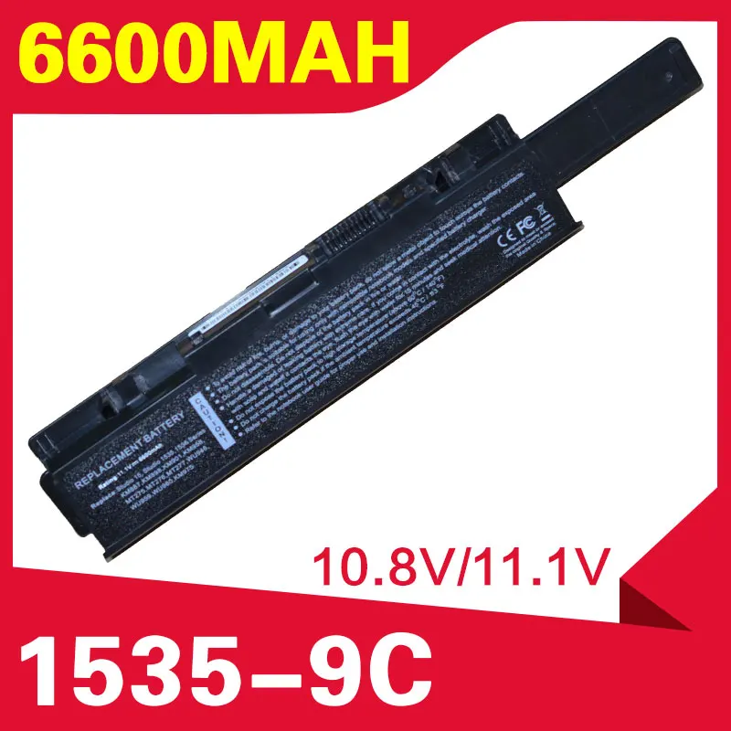 Аккумулятор ApexWay 6600 мАч для Dell Studio 1558 1535 1536 1537 1555 KM958 KM965 MT264 WU946 312-1557 312-0701