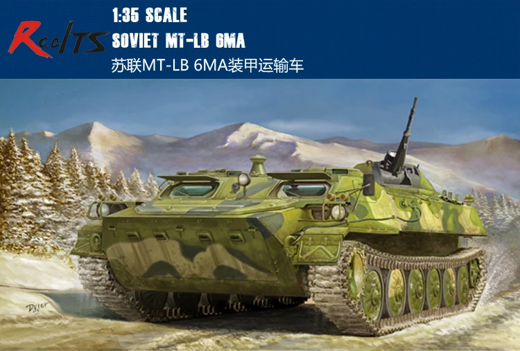 

RealTS Trumpeter 1/35 05579 Soviet MT-LB 6MA