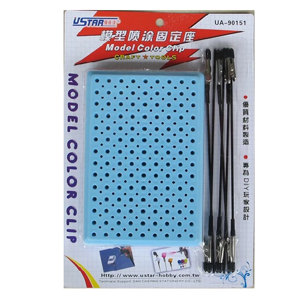 U-star 90151 U-STAR UA-90151 Model color clip making tool | Игрушки и хобби