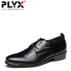 Новинка 2020, модная мужская офисная обувь, лакированные кожаные туфли для мужчин, ранцевые мужские туфли с острым носком 37-48