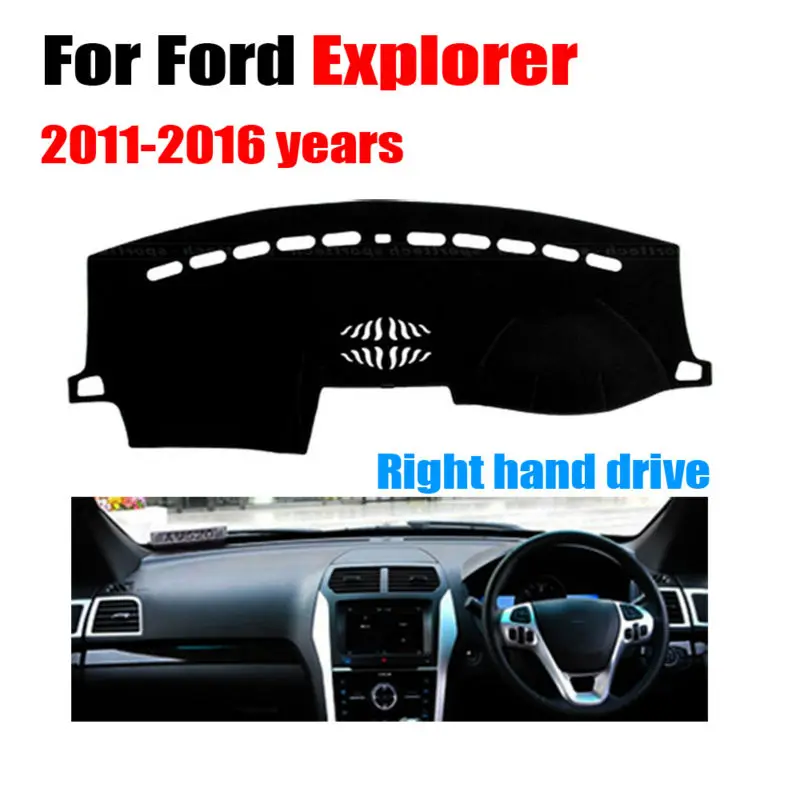 Крышки для приборной панели автомобиля RKAC коврик Ford Explorer 2011 2016 лет с правым рулем