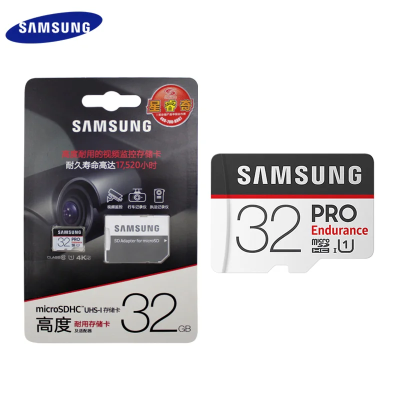 SAMSUNG Micro SD карта 64 Гб 128 ГБ SDXC MicroSD карта памяти 32 Гб SDHC PRO рекордер выносливость вождения карта UHS-I U1 100 МБ/с./с TF карта