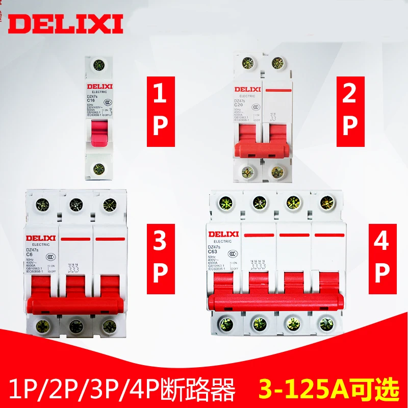 Автоматический мини-выключатель DELIXI MCB DZ47 DZ47S 1P + N 6A 10A 16A 20A 25A 32A 40A типа C