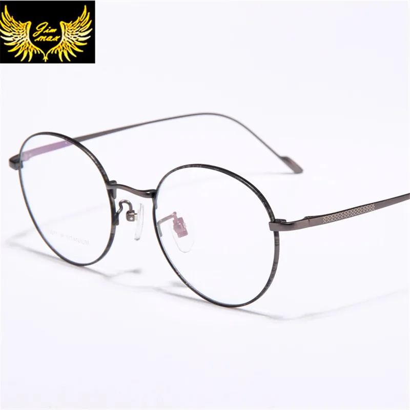 Качественные мужские и женские стильные очки из чистого титана прогрессивные