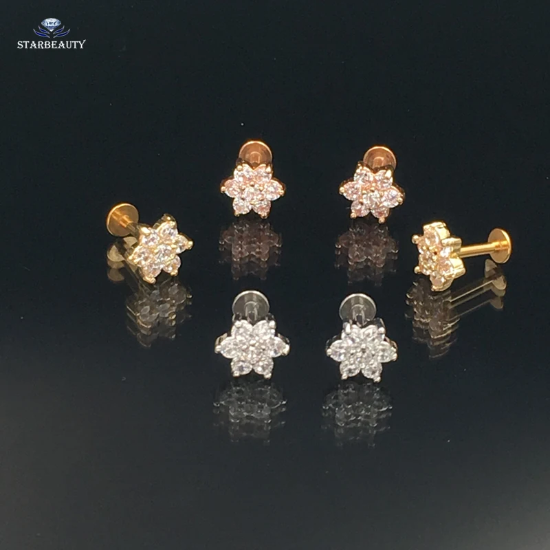 Серьги гвоздики для пирсинга Ювелирное Украшение прокола козелка ушной раковины