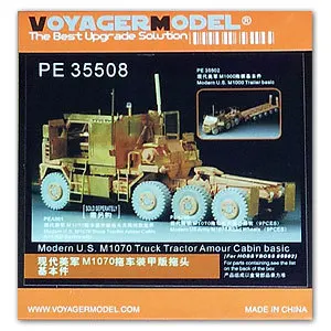 Модель KNL HOBBY Voyager PE35508 M1070 тяжелая Автоцистерна бронированная с базовыми