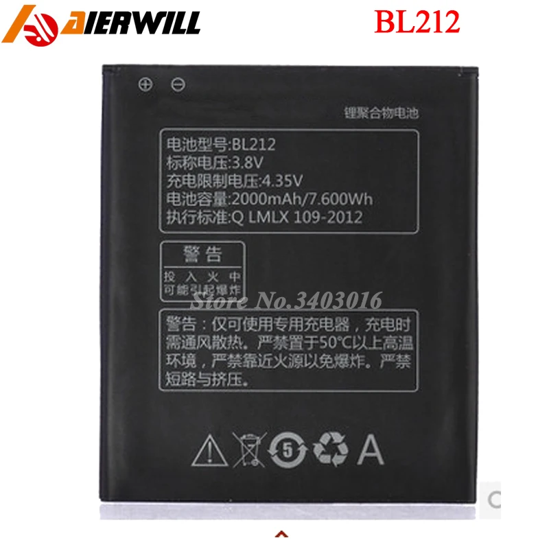Аккумулятор BL212 для Lenovo A708T A628T A620T S8 S898 S898T аккумулятор 2000 мАч|battery for lenovo|battery forbattery