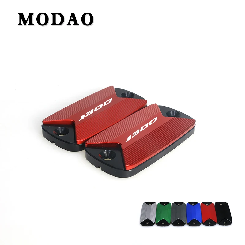 

For KAWASAKI J300 2014 2015 2016 2017 CNC Motorcycle front brake fluid tank cap Accessories Front brake clutch cover