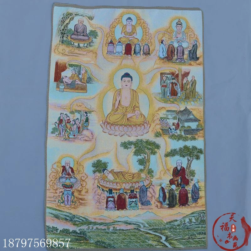 Рождественская парча Thangka шелковая вышивка тибетский Будда Тан кулай саншэн