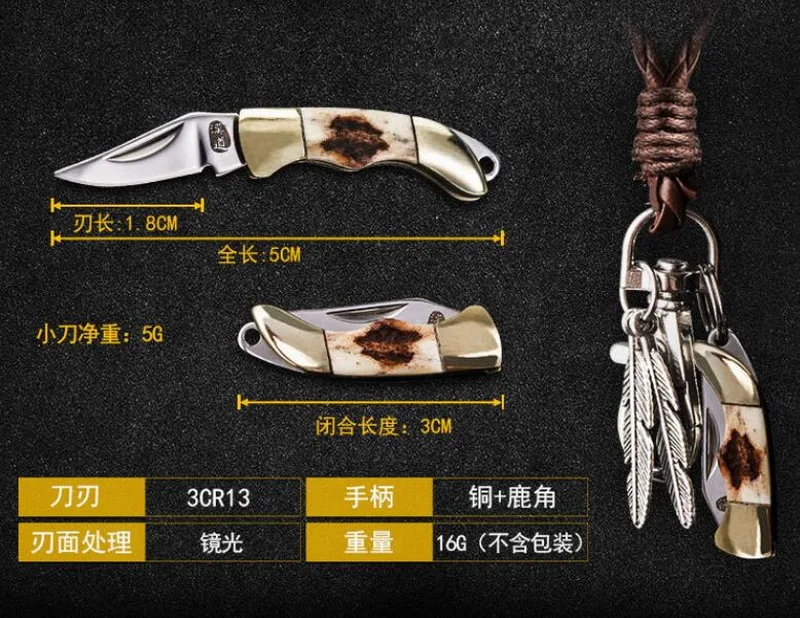 Открытый многофункциональный Edc инструменты, эльф со складным мини-ножом, из коробки инструмент, брелок ожерелье кулон. Инструменты для выживания в диких условиях