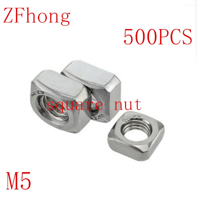

500pcs DIN557 M5 square nut stainless steel 304