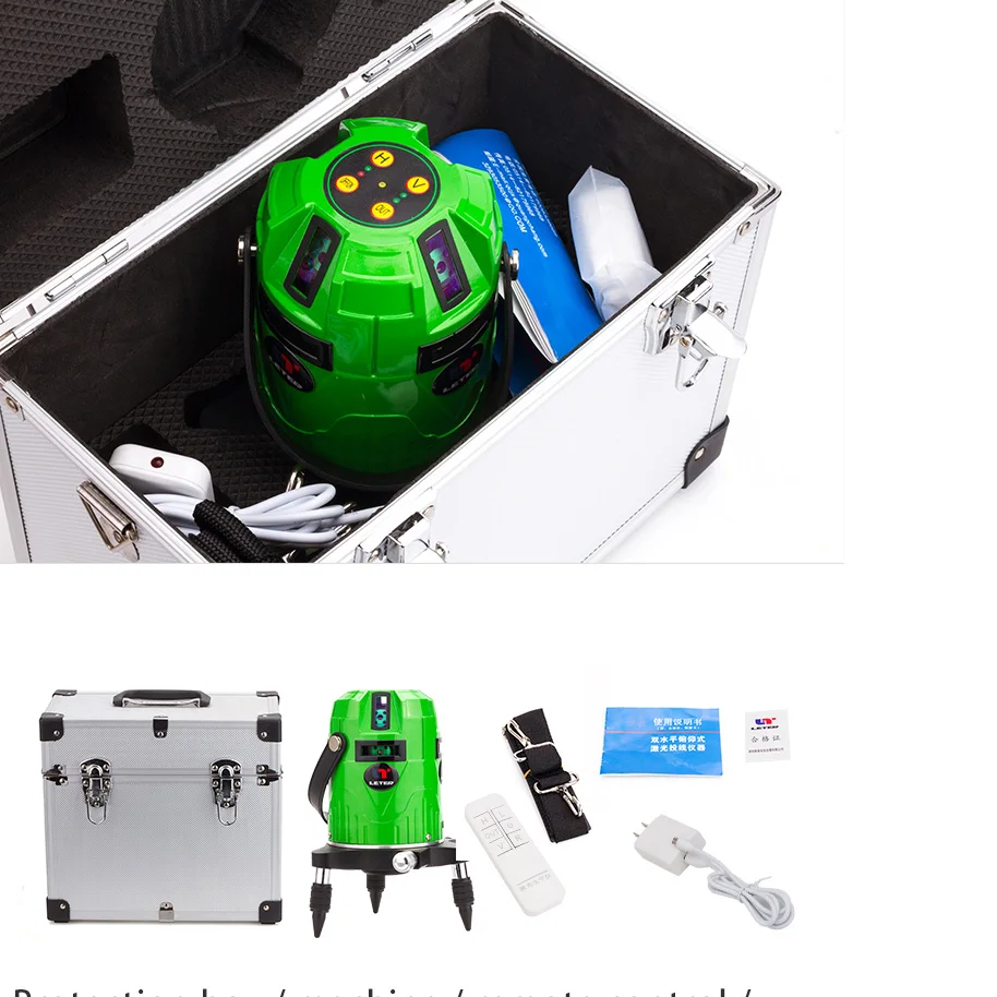 Новый электронный лазерный уровень LETER Cross Line Green|green laser level|level electroniclaser level |