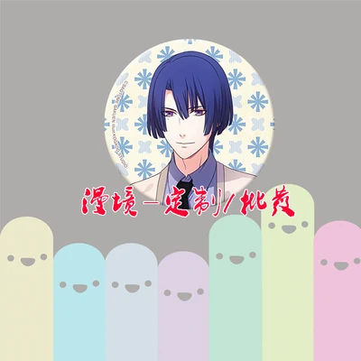 ZXFJXR 58 мм игра Uta No Prince-Sama брошь Kurusu Syo Shinomiya Natsuki значок для рюкзака значки на булавке Stema вентиляторы для Uta Prince