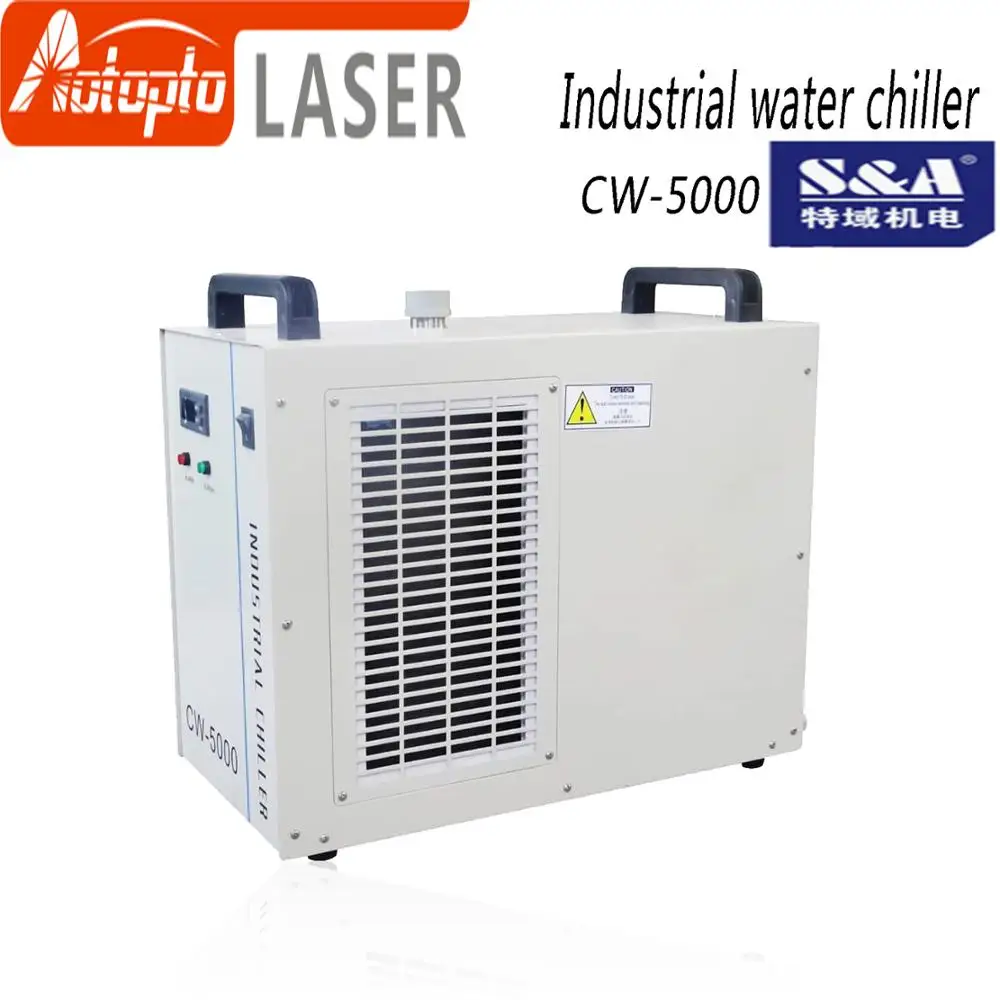 Хит продаж Водяной охладитель indrustry CW5000 охлаждение для CO2 лазерной трубки 100 Вт