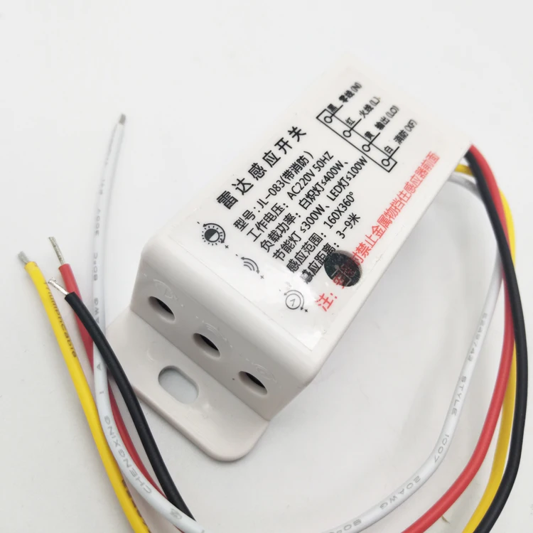 1PCS 220V AC Auto Infrared Sensor Switch PIR Microwave Radar Body Motion Sensor Module Adjustable For Time Distance Brightness