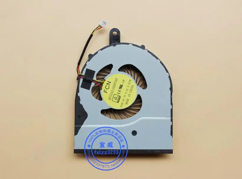 fcn dfs541105fc0t fg9v