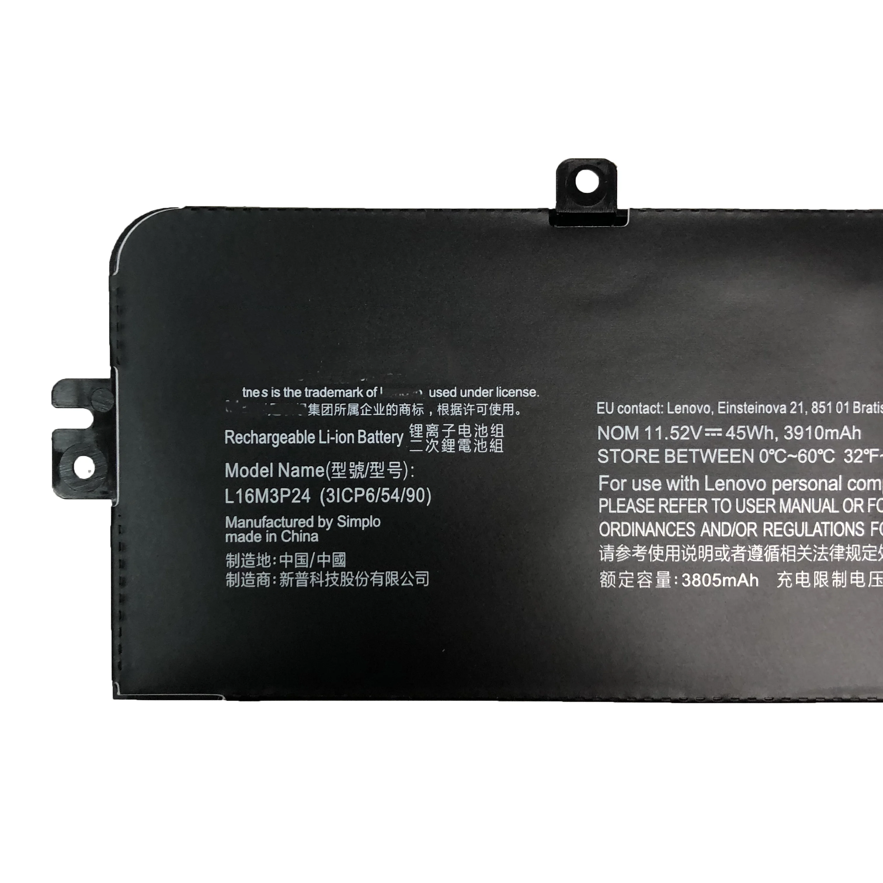 Оригинальный аккумулятор для ноутбука Lenovo Ideapad Xiaoxin 11 52 R720 Y720 Y700-14ISK Y520 3910 в 45 Вт/ч 700