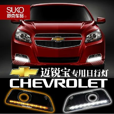 Для Бесплатная доставка Дешевые Светодиодный дневной светильник для Chevrolet Chevy