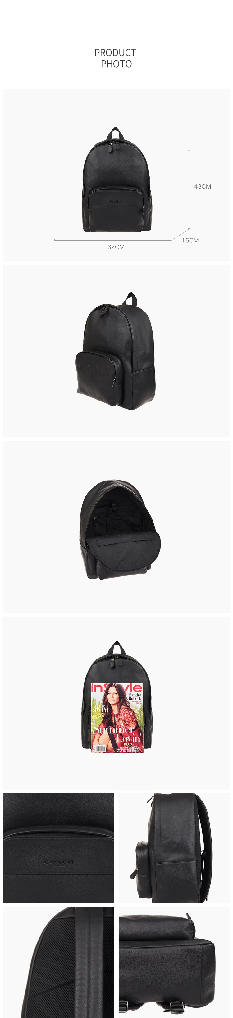 Мужской кожаный рюкзак CHARLES BLACK F54786/F49313/F23247