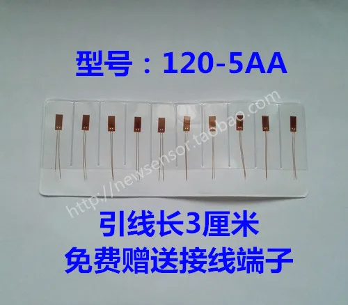 

10 шт., измерители давления 120-5 аа