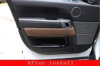 4pcs sands wood grain abs car inner door panel decoration cover trim for land rover range rover sport rr sport 2014 2017