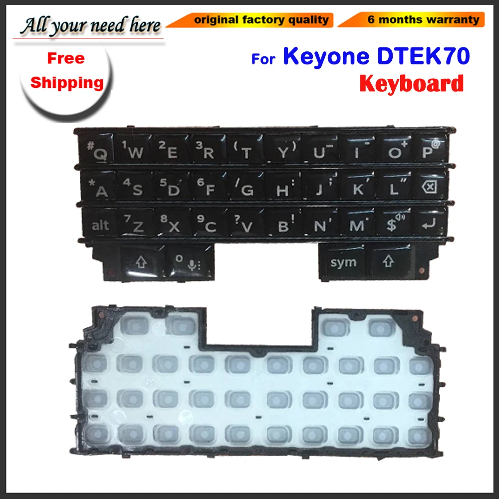 Клавиатура для BlackBerry keyone Dtek70 клавиатура корпус задняя крышка батарейного отсека Дверь задняя крышка чехол для клавиатуры keyone DTEK 70